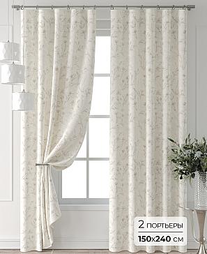 Комплект штор «Форнерс - 741 - 240 см» | фото