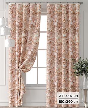 Комплект штор «Форнерс - 748 - 240 см» | фото