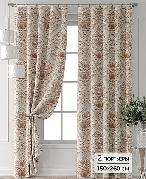 Комплект штор «Форнерс - 627 - 260 см» | фото