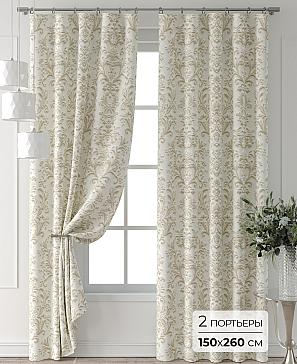 Комплект штор «Форнерс - 628 - 260 см» | фото