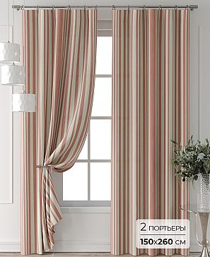 Комплект штор «Форнерс - 647 - 260 см» | фото