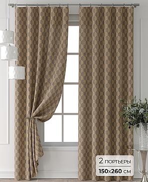 Комплект штор «Форнерс - 655 - 260 см» | фото