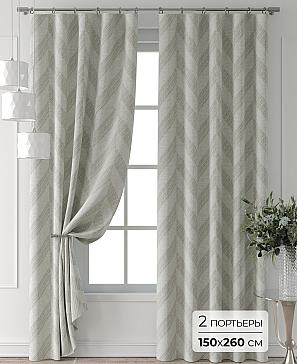 Комплект штор «Форнерс - 656 - 260 см» | фото
