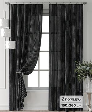 Комплект штор «Форнерс - 693 - 260 см» | фото