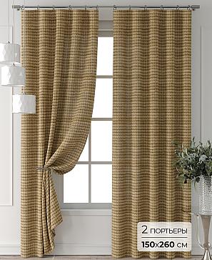Комплект штор «Форнерс - 699 - 260 см» | фото