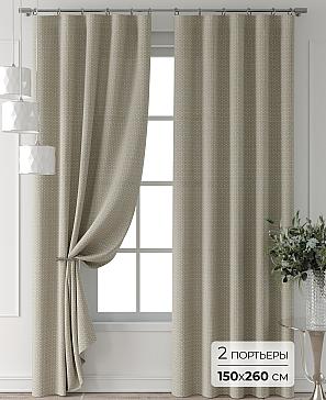 Комплект штор «Форнерс - 700 - 260 см» | фото