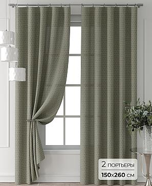 Комплект штор «Форнерс - 701 - 260 см» | фото