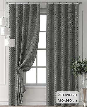 Комплект штор «Форнерс - 704 - 260 см» | фото