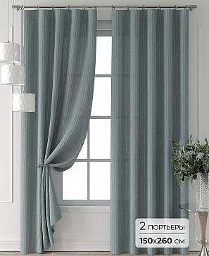 Комплект штор «Форнерс - 705 - 260 см» | фото