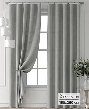 Комплект штор «Форнерс - 707 - 260 см» | фото