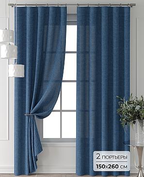 Комплект штор «Форнерс - 712 - 260 см» | фото