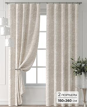 Комплект штор «Форнерс - 728 - 260 см» | фото
