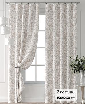 Комплект штор «Форнерс - 750 - 260 см» | фото