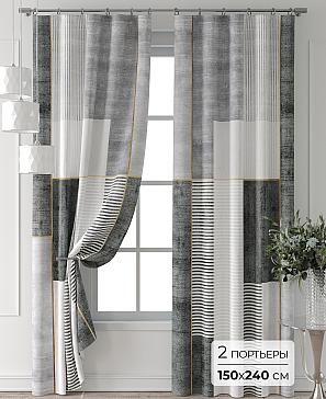 Комплект штор «Форнерс - 760 - 240 см» | фото