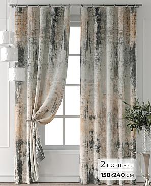 Комплект штор «Форнерс - 764 - 240 см» | фото