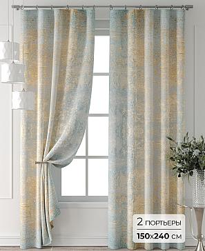 Комплект штор «Форнерс - 766 - 240 см» | фото