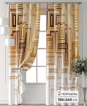 Комплект штор «Форнерс - 767 - 240 см» | фото