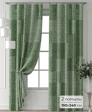 Комплект штор «Форнерс - 770 - 240 см» | фото