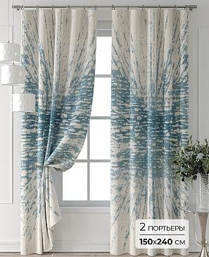 Комплект штор «Форнерс - 777 - 240 см» | фото