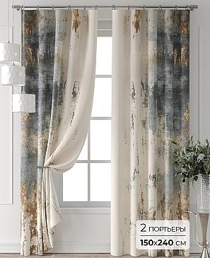 Комплект штор «Форнерс - 780 - 240 см» | фото