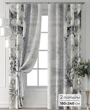 Комплект штор «Форнерс - 782 - 240 см» | фото