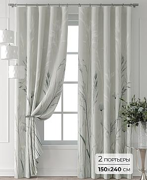 Комплект штор «Форнерс - 785 - 240 см» | фото