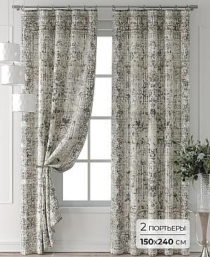 Комплект штор «Форнерс - 792 - 240 см» | фото