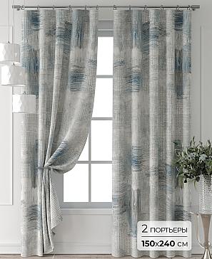 Комплект штор «Форнерс - 795 - 240 см» | фото