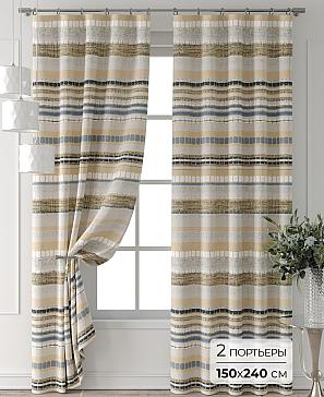 Комплект штор «Форнерс - 799 - 240 см» | фото
