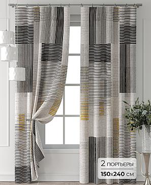 Комплект штор «Форнерс - 801 - 240 см» | фото