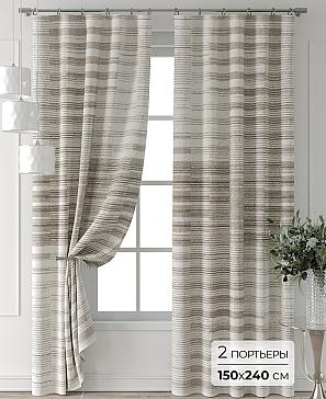 Комплект штор «Форнерс - 803 - 240 см» | фото
