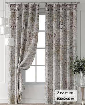 Комплект штор «Форнерс - 804 - 240 см» | фото