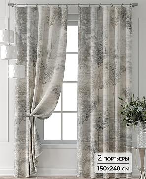 Комплект штор «Форнерс - 805 - 240 см» | фото