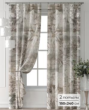Комплект штор «Форнерс - 806 - 240 см» | фото
