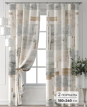Комплект штор «Форнерс - 813 - 240 см» | фото