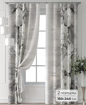 Комплект штор «Форнерс - 815 - 240 см» | фото