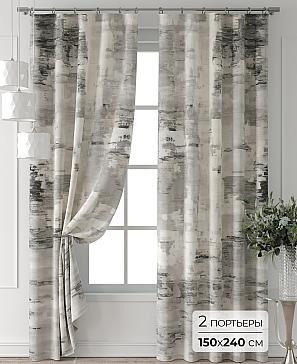 Комплект штор «Форнерс - 819 - 240 см» | фото