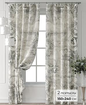Комплект штор «Форнерс - 837 - 240 см» | фото