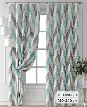 Комплект штор «Форнерс - 839 - 240 см» | фото