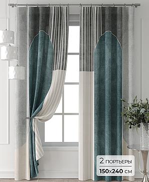 Комплект штор «Форнерс - 841 - 240 см» | фото