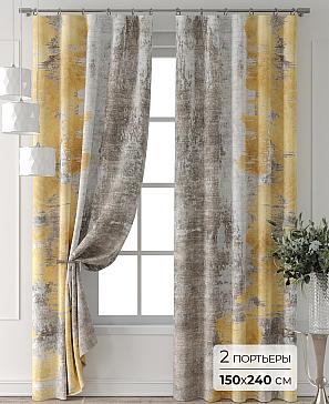 Комплект штор «Форнерс - 854 - 240 см» | фото