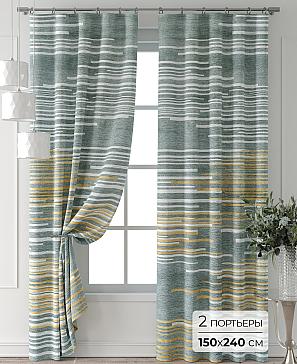 Комплект штор «Форнерс - 855 - 240 см» | фото
