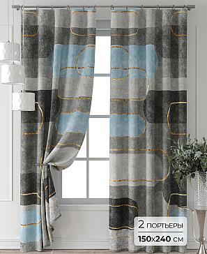 Комплект штор «Форнерс - 856 - 240 см» | фото