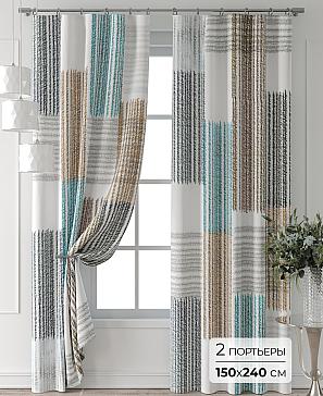 Комплект штор «Форнерс - 865 - 240 см» | фото