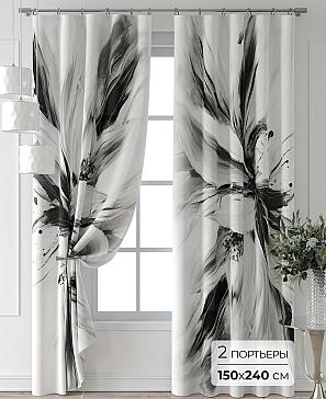 Комплект штор «Форнерс - 869 - 240 см» | фото