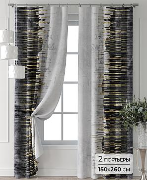 Комплект штор «Форнерс - 752 - 260 см» | фото