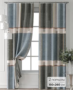 Комплект штор «Форнерс - 753 - 260 см» | фото