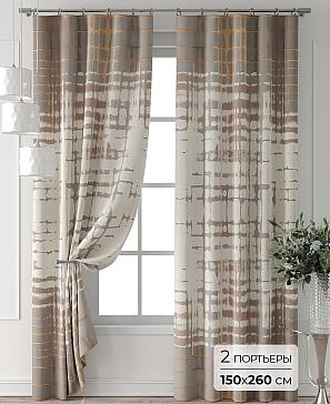 Комплект штор «Форнерс - 754 - 260 см» | фото