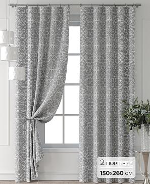 Комплект штор «Форнерс - 755 - 260 см» | фото