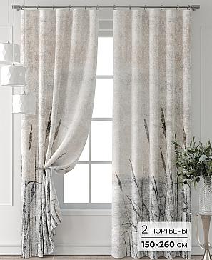 Комплект штор «Форнерс - 757 - 260 см» | фото